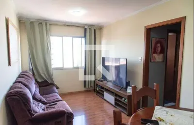 Apartamento com 2 quartos à venda na Rua Marquês De Olinda, --, Ipiranga, São Paulo