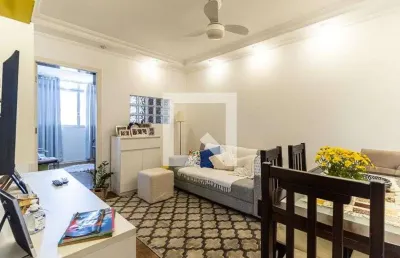 Apartamento à venda - santa cecília, 2 quartos,  53 m2