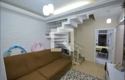 Casa com 3 quartos à venda na Rua Salvador Simões, --, Ipiranga, São Paulo