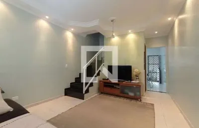 Casa com 2 quartos à venda na Rua Júlio Rinaldi, --, Vila Ré, São Paulo