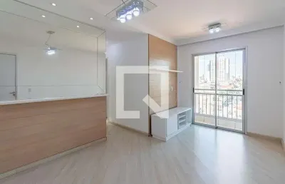 Apartamento à venda - vila esperança, 2 quartos,  50 m2