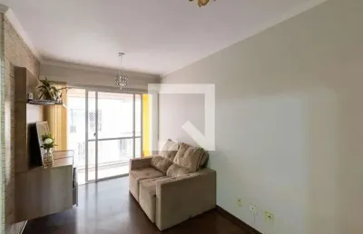 Apartamento à venda - santa cecília, 2 quartos,  53 m2