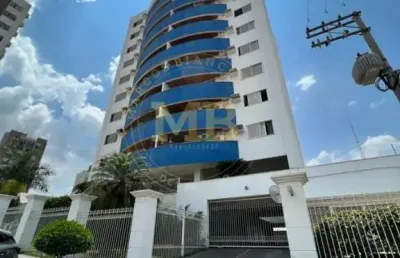 Apartamento com 2 quartos à venda na Rua Desembargador Olegário Moreira de Barros, 119, Araés, Cuiabá