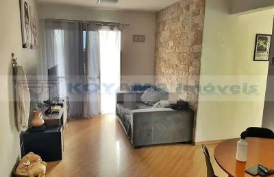 Apartamento com 2 dormitórios à venda, 59 m² por r$ 440.000,00 - saúde - são paulo/sp