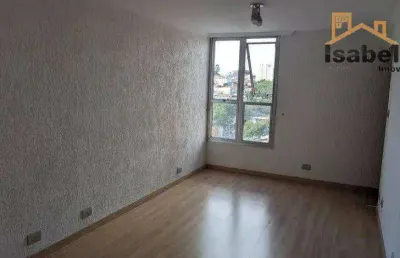 Apartamento com 2 dormitórios à venda, próximo ao jd botânico de sp