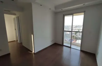 Apartamento em andar alto, 3 dormitórios e 2 vagas , 61 m² - jardim vila formosa - são paulo