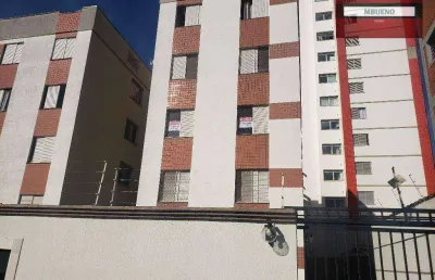 Apartamento com 2 quartos à venda na Rua Vinte e Quatro de Maio, Vila Industrial, Campinas