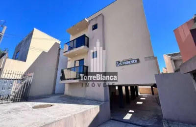 Apartamento com 1 quarto para alugar na Rua Hanna Mtamos Razouk, Neves, Ponta Grossa