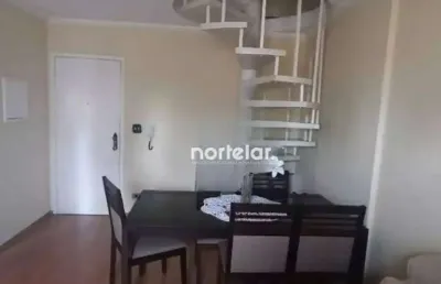 Apartamento com 2 quartos à venda na Rua Professor Rui Bloem, Freguesia do Ó, São Paulo