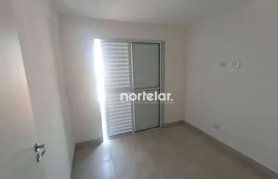 Apartamento com 2 quartos à venda na Rua Manuel Olímpio Calado, Jardim Centenário, São Paulo
