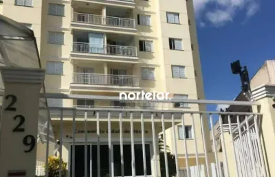 Apartamento com 2 dormitórios, 73 m² - venda por r$ 650.000,00 ou aluguel por r$ 4.175,00/mês - vila pereira barreto - são paulo/sp