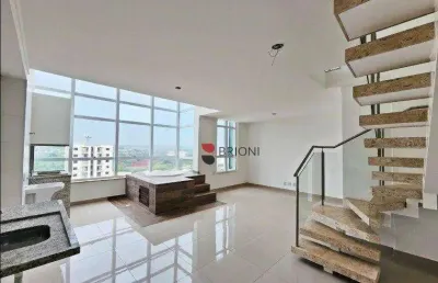 Apartamento com 1 quarto venda, 84 m² - nova aliança - ribeirão preto/sp