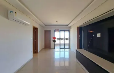 Apartamento palos verdes residence com 3 quartos com suítes para locação no quinta da primavera ribeirão preto/sp