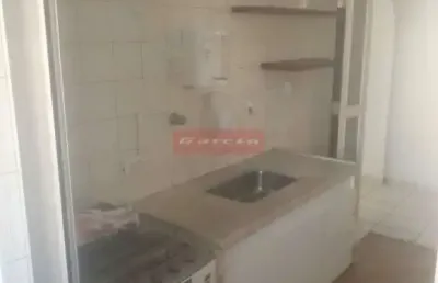 Apartamento com 2 quartos à venda na Chácara Santo Antônio, São Paulo 