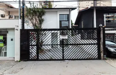 Casa comercial com 3 salas à venda na Rua Nova Cidade, 275, Vila Olímpia, São Paulo