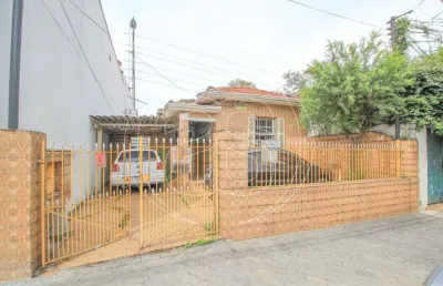 Casa com 2 quartos à venda na Rua Condessa de Pinhal, 287, Parque Colonial, São Paulo