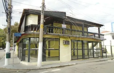 Comercial descubra seu espaço de negócios ideal em santo amaro!