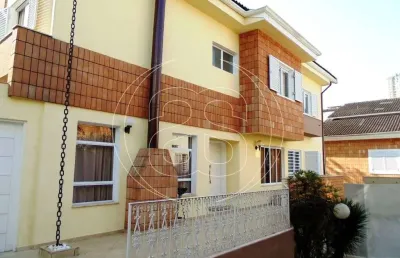 Casa em condomínio fechado com 4 quartos à venda na Rua Joaquim Nabuco, 1005, Brooklin Paulista, São Paulo