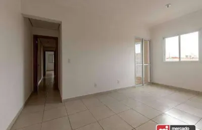 Apartamento à venda, 80 m² por r$ 390.000,00 - vila tibério - ribeirão preto/sp
