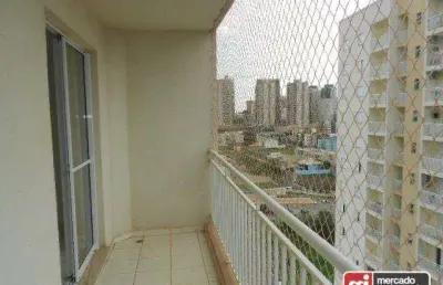 Apartamento à venda no bairro jardim botânico em ribeirão preto/sp