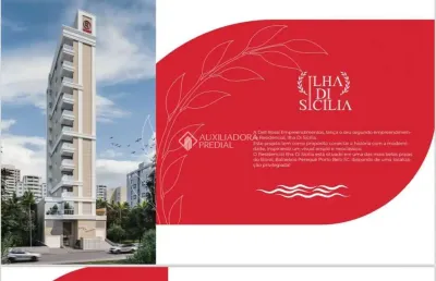 Apartamento com 3 quartos à venda na avenida senador atílio fontana, 521, balneário perequê, porto belo, 101 m2 por r$ 1.550.000