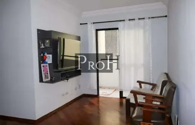 Apartamento com 2 quartos à venda no Cerâmica, São Caetano do Sul 