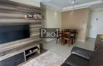 Apartamento com 2 quartos à venda no Assunção, São Bernardo do Campo 