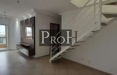 Cobertura com 1 quarto à venda no Nova Gerty, São Caetano do Sul 