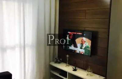 Apartamento com 2 quartos à venda no Boa Vista, São Caetano do Sul 