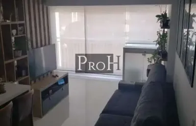 Apartamento com 2 quartos à venda no Santa Paula, São Caetano do Sul 