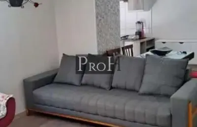 Apartamento com 2 quartos à venda na Vila Humaitá, Santo André 