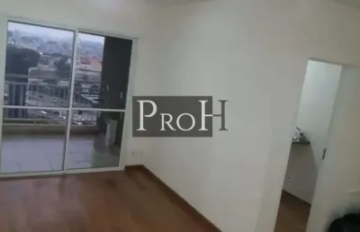 Apartamento com 2 quartos à venda no Centro, São Bernardo do Campo 