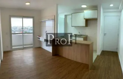 Apartamento com 2 quartos à venda na Vila Sacadura Cabral, Santo André 