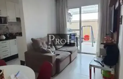 Apartamento com 2 quartos à venda no Planalto, São Bernardo do Campo 