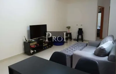 Apartamento com 2 quartos à venda na Vila Camilópolis, Santo André 