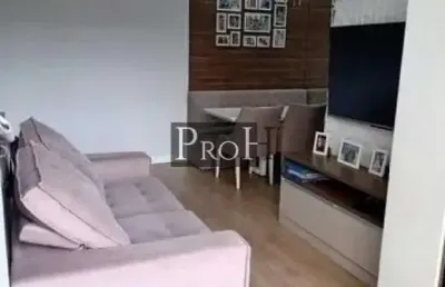 Apartamento com 2 quartos à venda na Vila Curuçá, Santo André 
