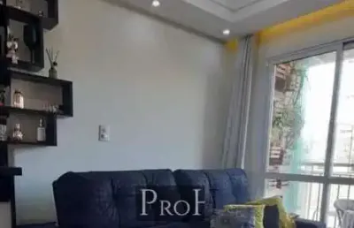 Apartamento 2 dormitórios e lazer completo – r$ 500.000,00