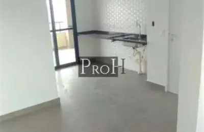 Apartamento 3 dormitórios sendo 3 suíte e lazer completo – r1.680.000,00