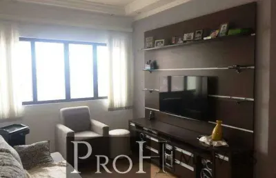 Apartamento 3 dormitórios sendo 1 suíte e lazer completo – r$ 590.000,00