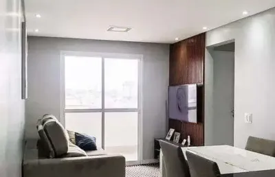 Apartamento à à venda 2 quartos quartos em são bernardo do campo - 460.000,00