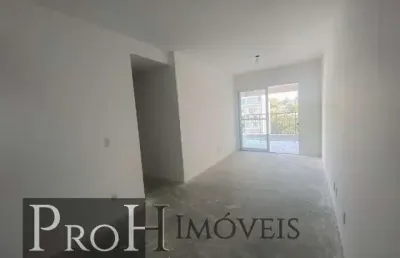 Apartamento à à venda 2 quartos quartos em são paulo - 749.000,00