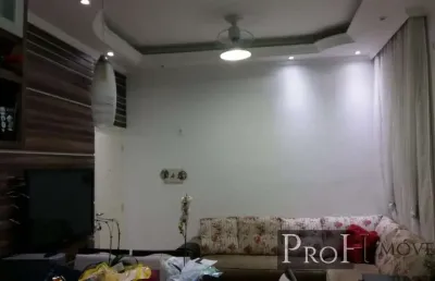 Apartamento à à venda 3 quartos quartos em diadema - 530.000,00