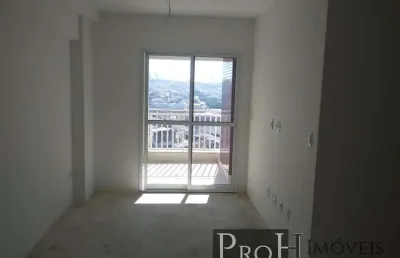 Apartamento à à venda 2 quartos quartos em são caetano do sul - 581.431,00