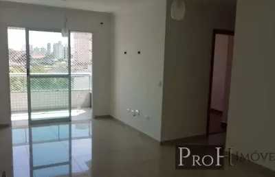Apartamento à à venda 2 quartos quartos em são bernardo do campo - 700.000,00