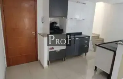 Apartamento à venda 2 quartos vila assunção santo andré