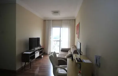 Apartamento com 2 quartos à venda na rua helena aparecida secol, 280, nova petrópolis, são bernardo do campo, 60 m2 por r$ 315.000