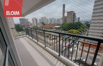 Apartamento com 2 quartos para alugar na Avenida Pompéia, Pompéia, São Paulo