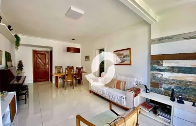 Apartamento com 2 dormitórios à venda, 80 m² por r$ 580.000,00 - ingá - niterói/rj
