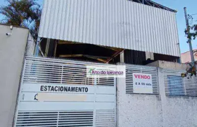 Terreno, 400 m² - venda por r$ 1.500.000,00 ou aluguel por r$ 13.500,00/mês - vila moinho velho - são paulo/sp