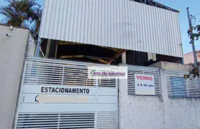 Terreno, 400 m² - venda por r$ 1.500.000,00 ou aluguel por r$ 13.500,00/mês - vila moinho velho - são paulo/sp